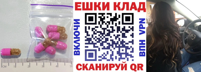 Ecstasy Philipp Plein  Подольск 