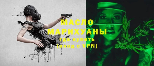 ГАЛЛЮЦИНОГЕННЫЕ ГРИБЫ Алексин