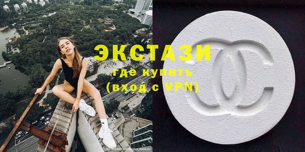 бутират Алзамай