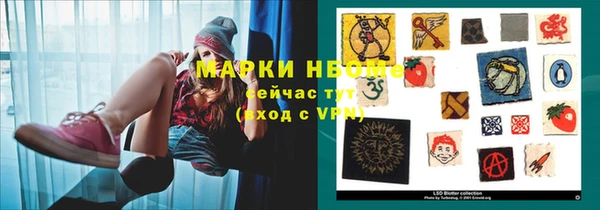 MESCALINE Абдулино