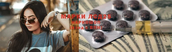 мефедрон VHQ Абаза