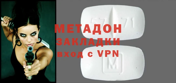 ГАЛЛЮЦИНОГЕННЫЕ ГРИБЫ Алексин