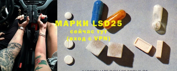 мяу мяу мука Алексеевка