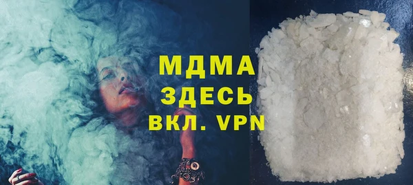 мяу мяу мука Алексеевка