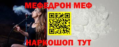 СК Тулун