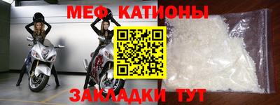 СК Тулун