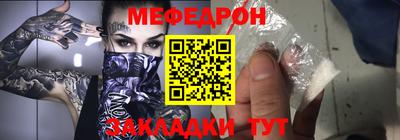 МДПВ Туймазы