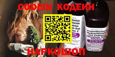 кокаин перу Тула