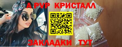 СК Тулун
