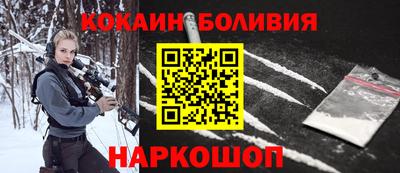 МДПВ Туймазы