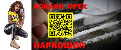 МДПВ Туймазы
