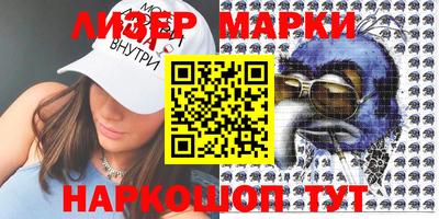 СК Тулун