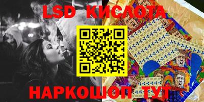 СК Тулун