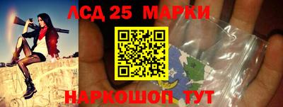 СК Тулун