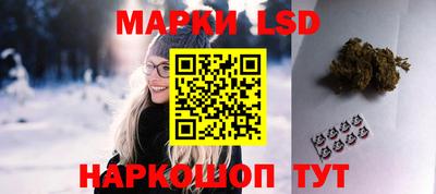 СК Тулун