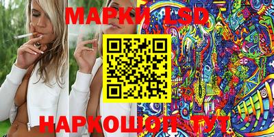 кокаин перу Тула