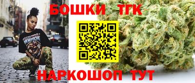 кокаин перу Тула
