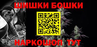 кокаин перу Тула