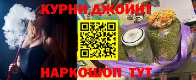 СК Тулун
