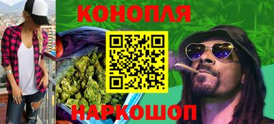 кокаин перу Тула
