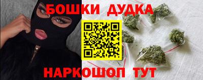 кокаин перу Тула