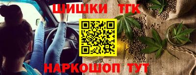 СК Тулун