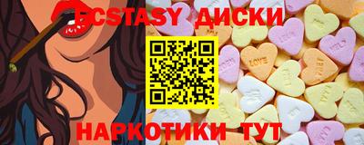 кокаин перу Тула