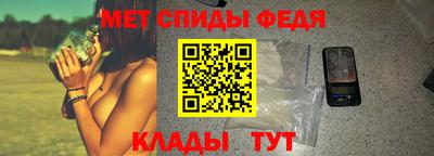 СК Тулун