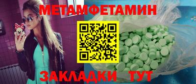 МДПВ Туймазы