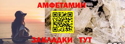 МДПВ Туймазы