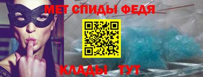 МДПВ Туймазы