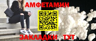 кокаин перу Тула