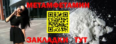 МДПВ Туймазы