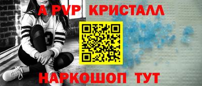 МДПВ Туймазы