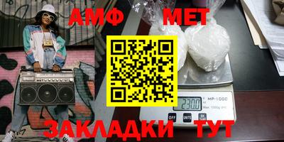 МДПВ Туймазы