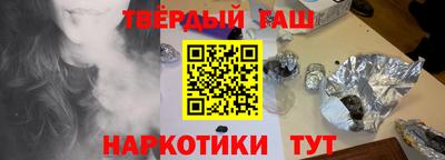 СК Тулун