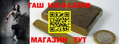 кокаин перу Тула