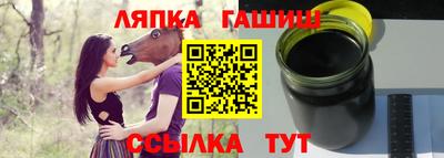 СК Тулун