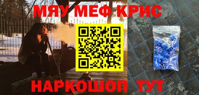 МДПВ Туймазы