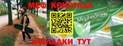 МДПВ Туймазы