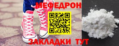 МДПВ Туймазы