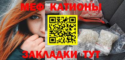 СК Тулун