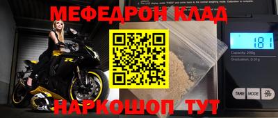 МДПВ Туймазы
