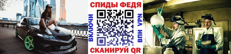 сколько стоит  Подольск  Метамфетамин винт 